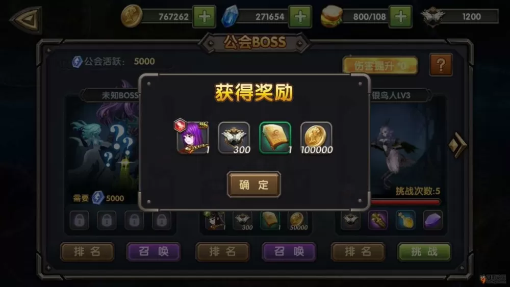 短篇合篇500篇最新版