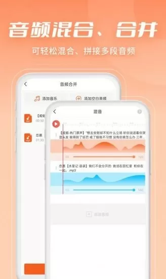 芭乐APP网址进入18免湖北最新版