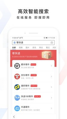 后来的我们 豆瓣