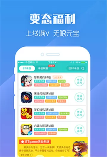 东方快车谋杀案下载最新版