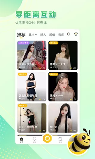 美女露100%双奶头无遮挡免费