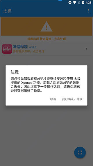 荡公乱妇第1章方情公憩系列大