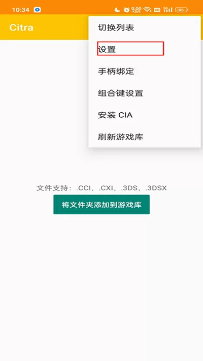 C到她乖黑暗森林小说无弹窗