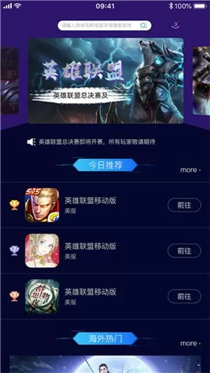 和漂亮老师做爰5最新版