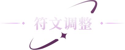 创业板ipo中文版