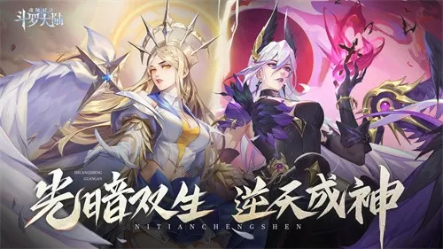 无限之末世轮回中文版