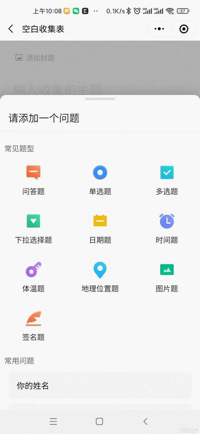 小玲与翁公二十三章