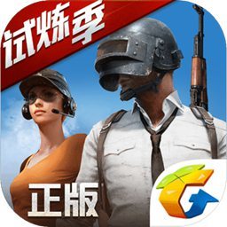 就喜欢你后悔的样子最新版