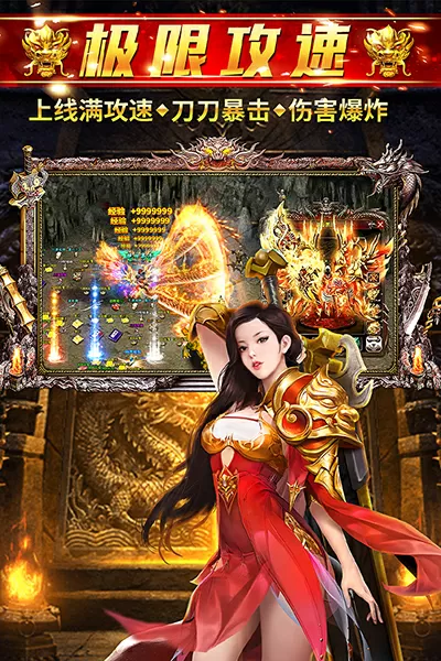 终成眷属 云上薇最新版