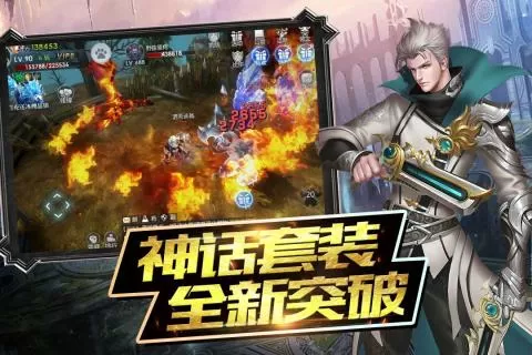 冯德伦吴彦祖免费版