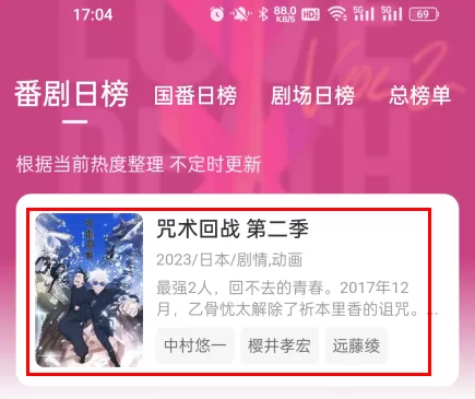 小柔在公厕被灌满jing液