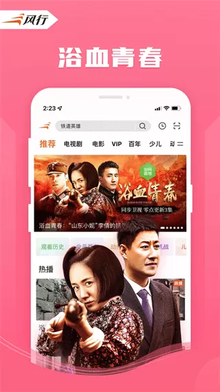 b毛多的女人图片最新版