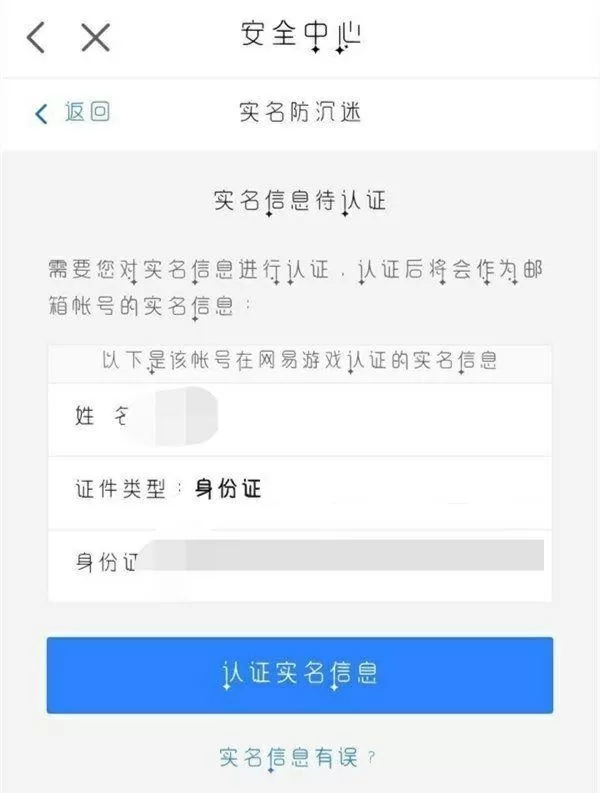 成人污污污WWW网站免费直播中文版
