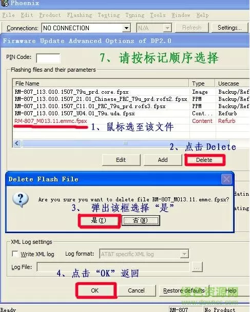 金敏善三级最新版