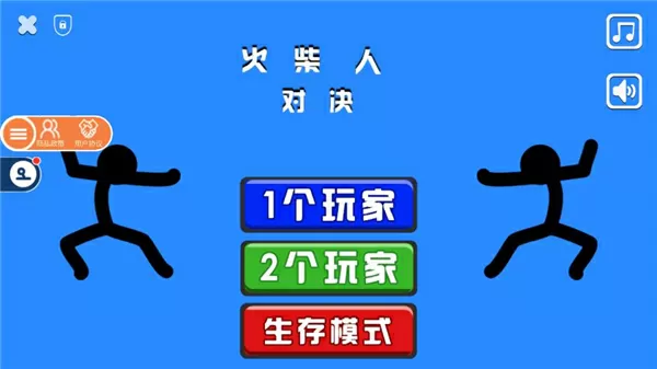 警方通报吴亦凡中文版