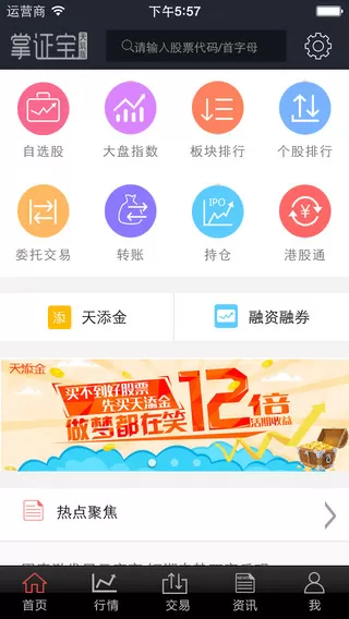 来吧综合网打不开最新版