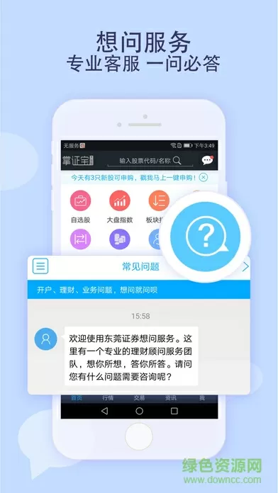 hgame推荐中文版