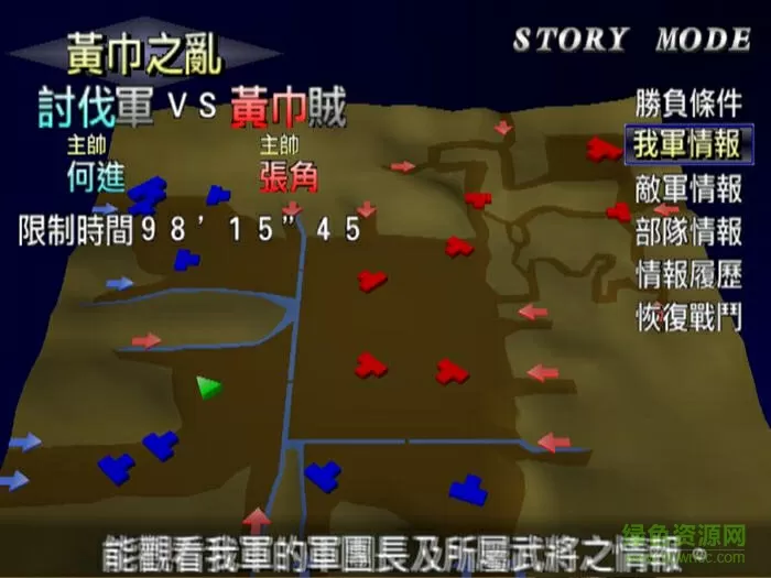 天津最新疫情最新消息最新版