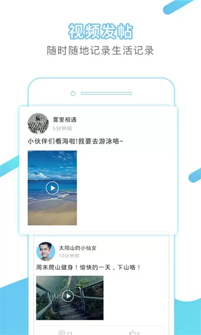尺度极大的图片的app中文版