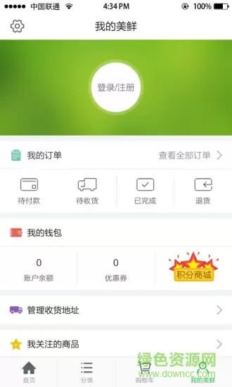 麻麻故意装睡让我进去小说中文版