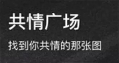 陆小凤传奇txt中文版