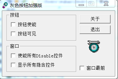 奚梦瑶宣布正式复工最新版