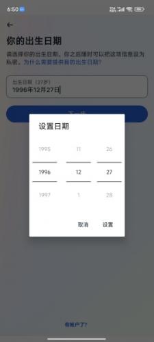 小时代3票房中文版