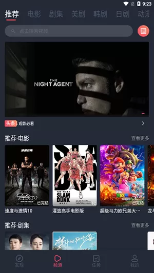 高仿奢侈品网中文版