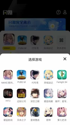 33张赤裸裸的女生图中文版