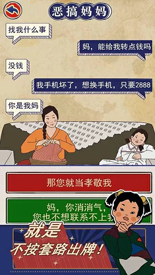 潘晓婷比赛携带安全套中文版