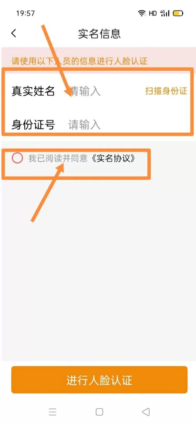 爱读电子书