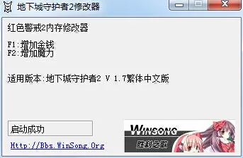 我是公主迪士尼最新版