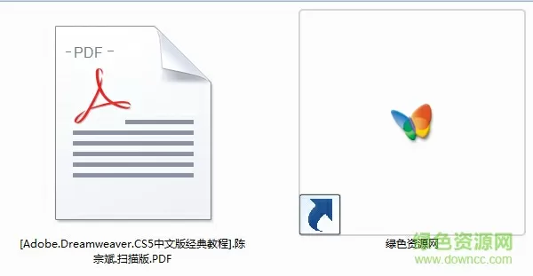 开车越往下越疼的那种文章最新版