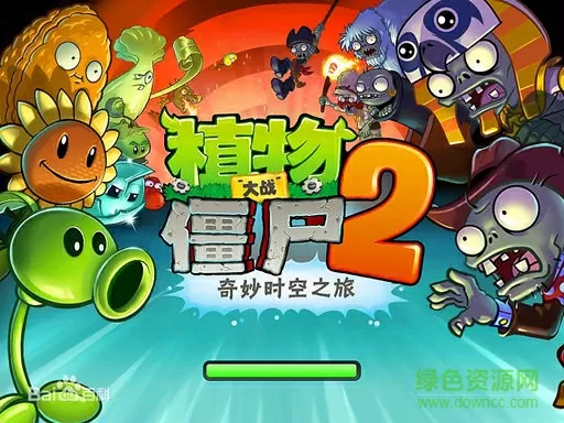 在教室轮流澡到高潮H作文最新版