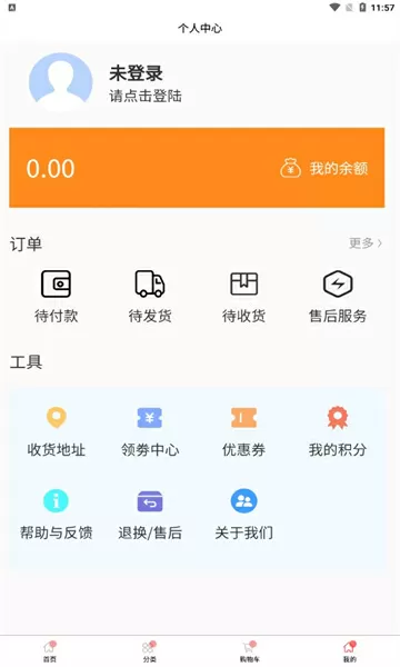 江西上饶不雅视频最新版