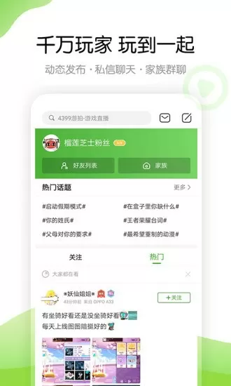 福利.su黑料正能量网址入口