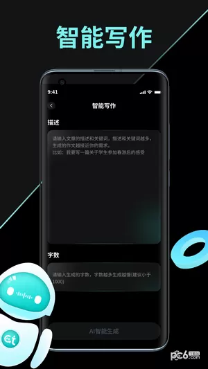 夜里十大禁用短视频app排行中文版