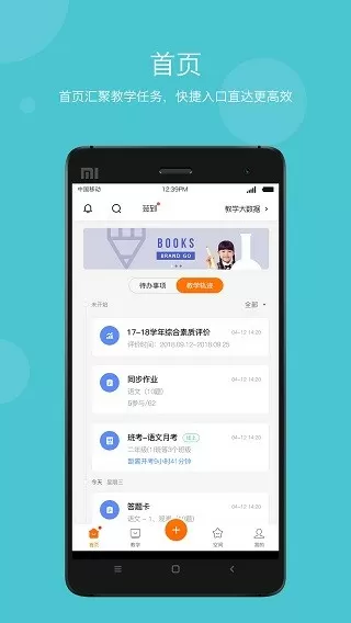 幸福宝8008APP隐藏入口免费中文版