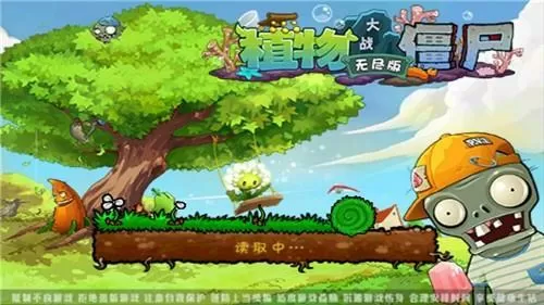 深度契合by猫不吃罐头最新版