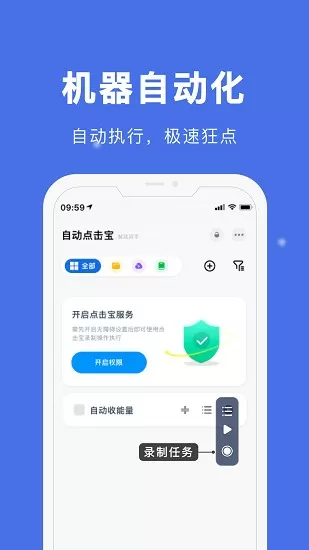 这里只有精品22在线播放最新版