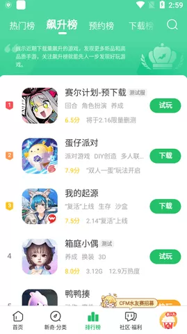 阿兵的快乐生活小说 全章节阅读免费版