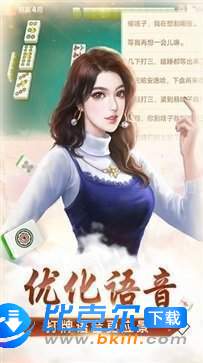 丈夫出轨亲妹妹最新版