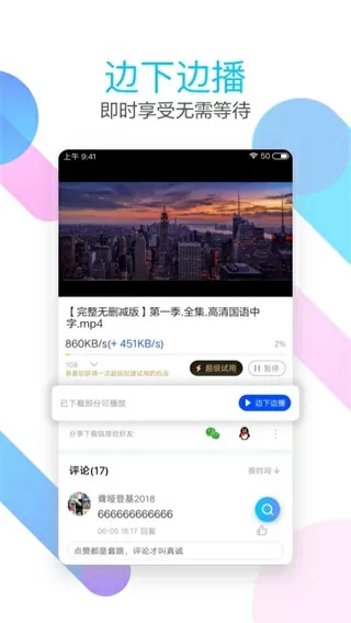 黄丽玲老公最新版