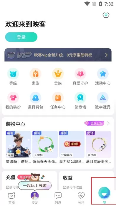 吴宗宪儿子获保释最新版