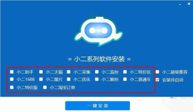 小莹与公翁熄粗大第五十章最新版