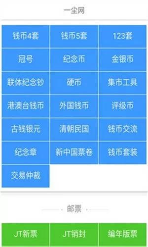 张小斐开300万豪车最新版