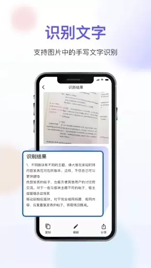 巩新亮露点中文版