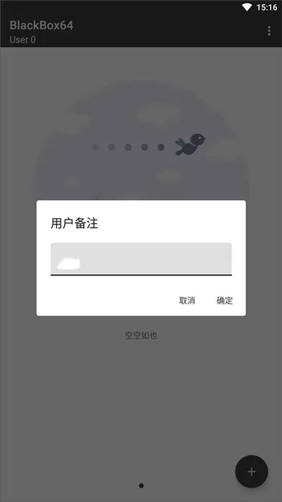 老师开女学生的处