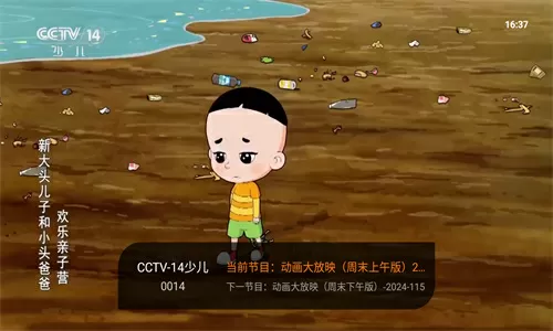 李佳航关闭账号:别说我蹭热度了最新版