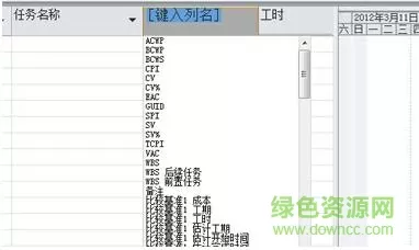 51cg吃瓜爆料永利2023最新版